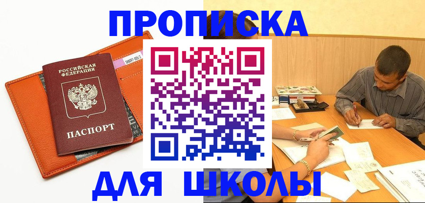 форма 3 в Тюмени